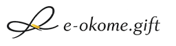 e-okome.gift